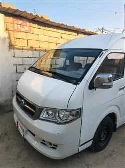 King Long Mini Van